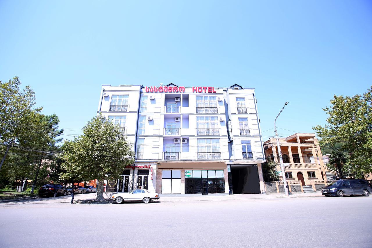 Hotel Phasis Kutaisi Luaran gambar